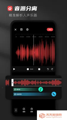 audiolab����