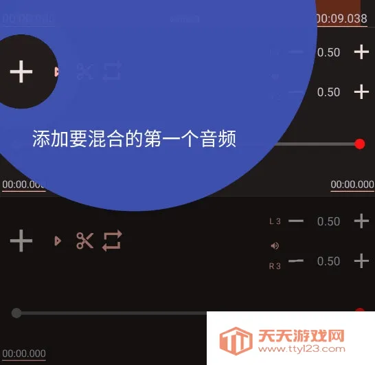 audiolab pro�ƽ������