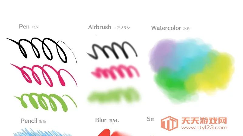 medibangpaint�ֻ�������v28.3 �ֻ����ͼ2