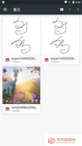 medibangpaint�ֻ�������