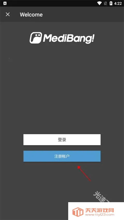 medibangpaint�ٷ�����