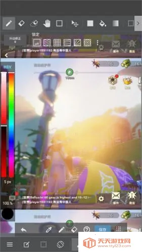 medibang paint pro����