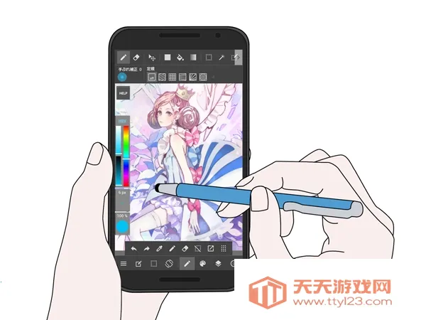 medibang paint pro����v28.3 �ٷ������ͼ1