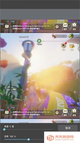 medibang paint�ƽ��