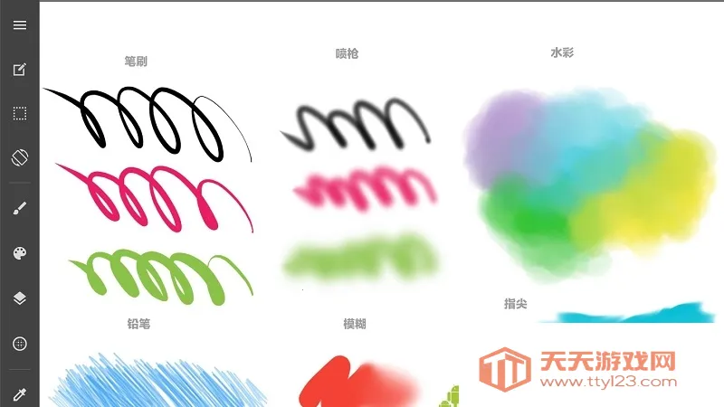 medibangpaintpro�����ֻ���v28.3 �ٷ������ͼ2