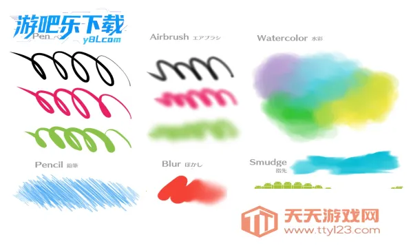 medibangpaint����������Ѱ�v28.3 �ٷ������ͼ4