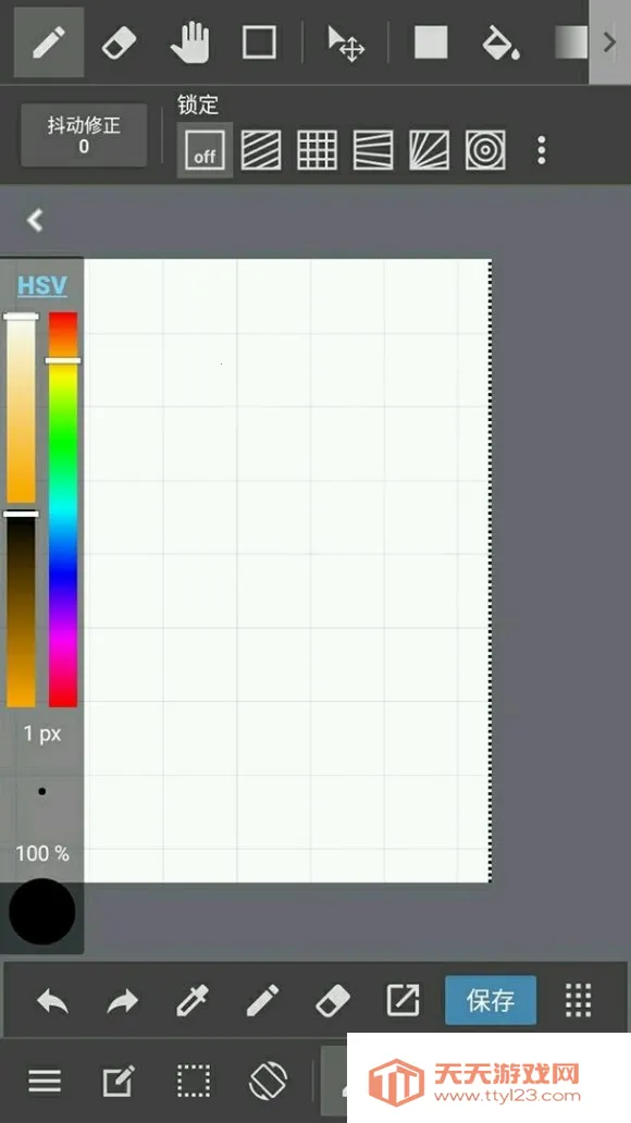 medibangpaint����������Ѱ�