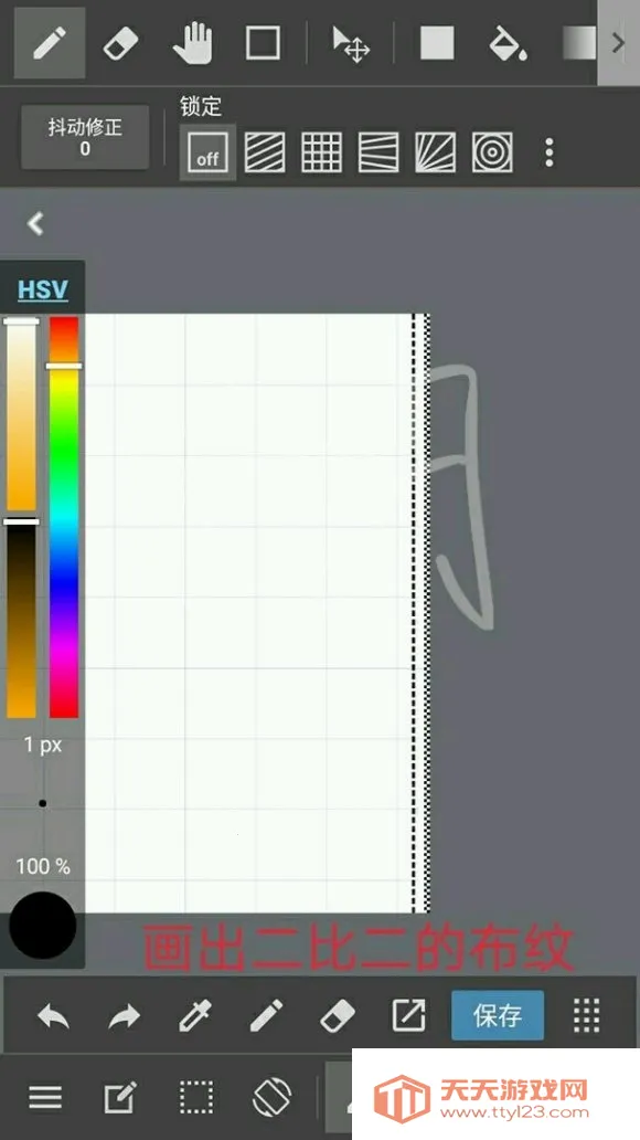 medibangpaint����������Ѱ�