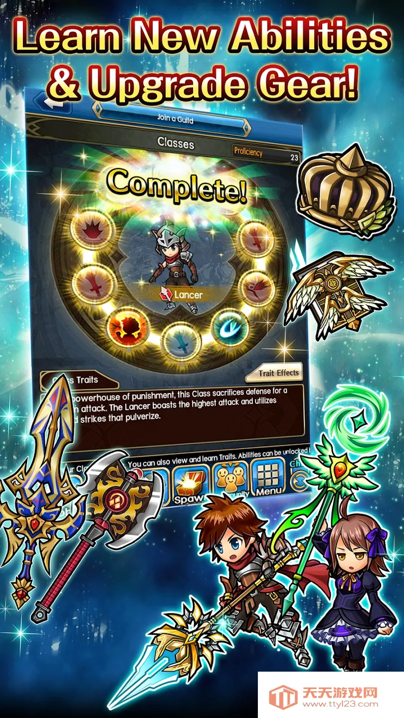 ɭ(ɫϷ)v2.5.6.0 ٷͼ1