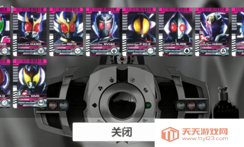 ������ʿ����ģ����2025���ذ�װv1.2 ��׿���ͼ1