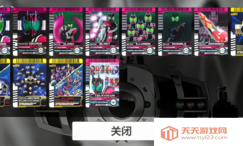 ������ʿ����ģ����2025���ذ�װv1.2 ��׿���ͼ2