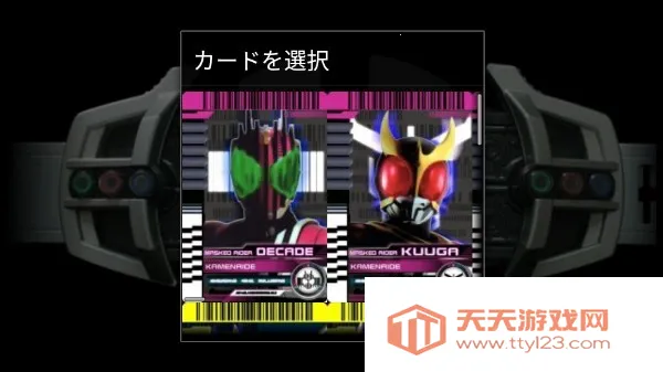 ������ʿ����ģ����2025���ذ�װ