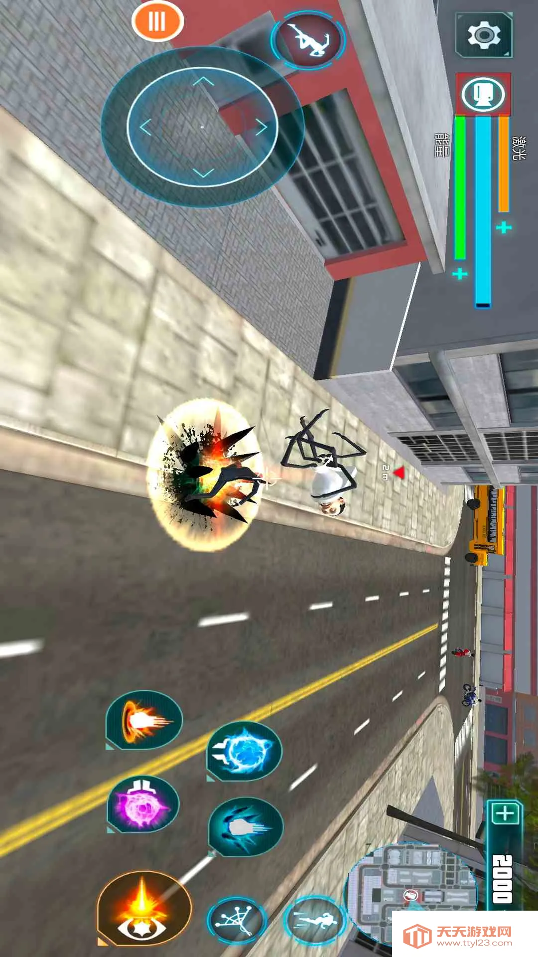 监控人大战马桶人(监控人对战游戏)v2.0 安卓版截图3