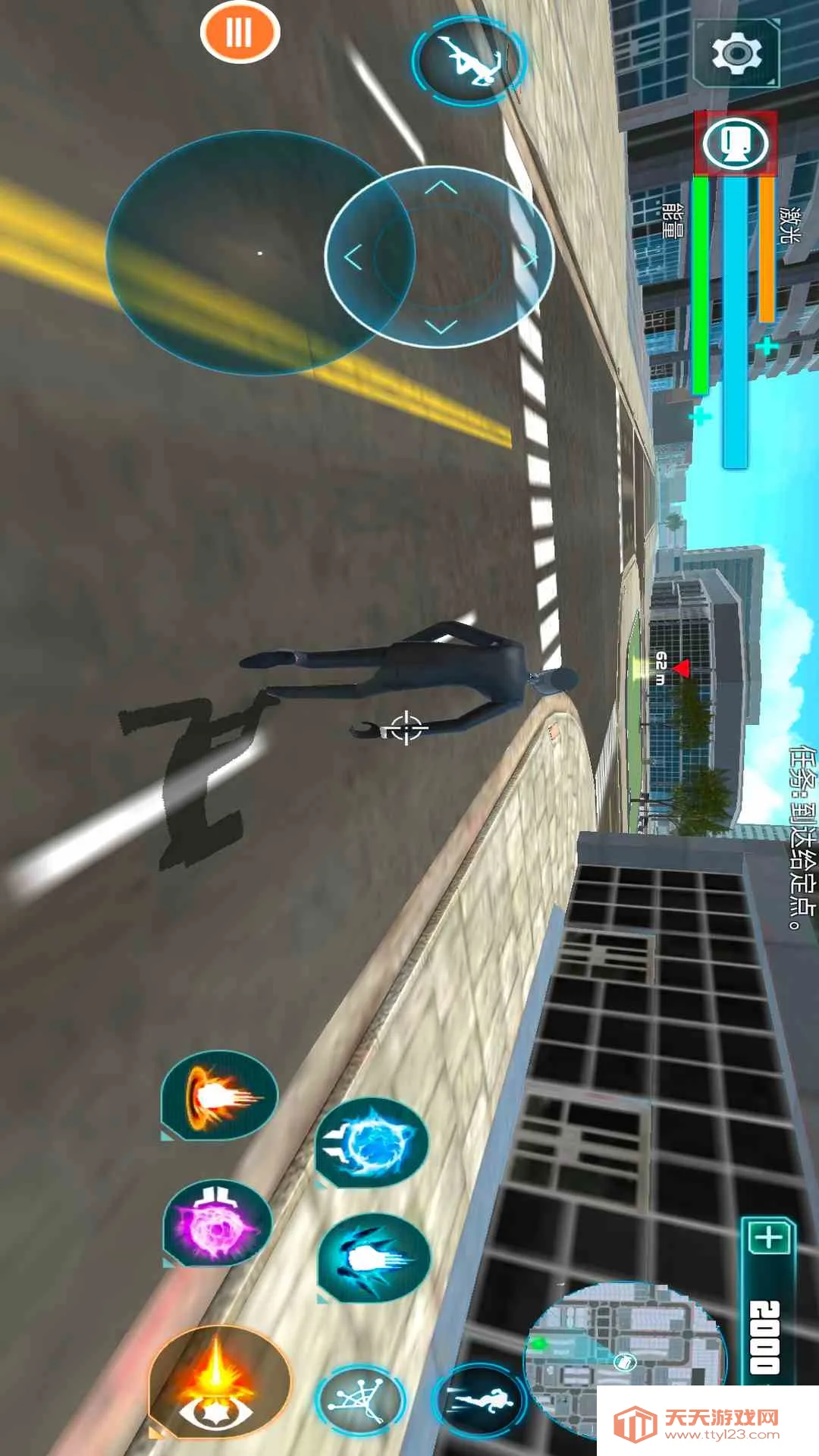 监控人大战马桶人(监控人对战游戏)v2.0 安卓版截图4