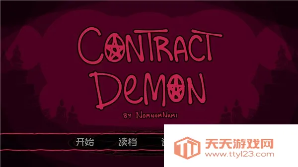 契约恶魔序列(恋爱养成游戏)v2.2.8 手机版截图4