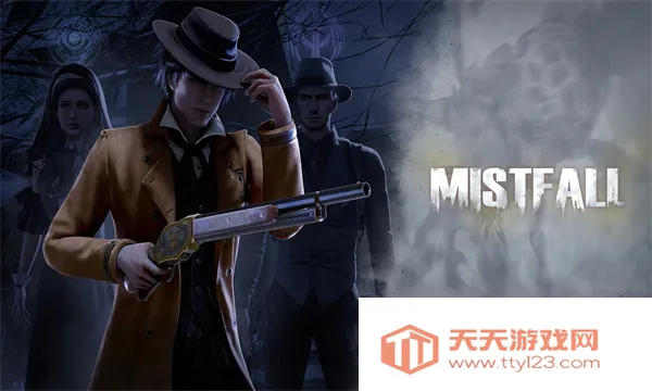 迷雾笼罩安卓版手机版v1.0.49.0 手机版截图1