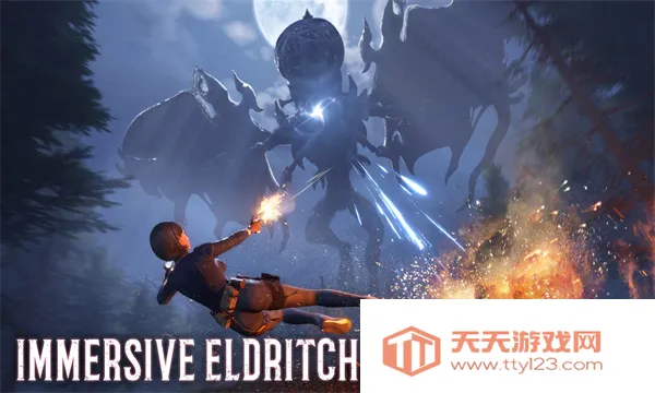 迷雾笼罩安卓版手机版v1.0.49.0 手机版截图0