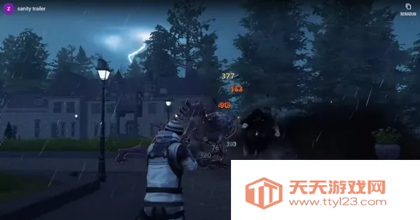 迷雾笼罩安卓版手机版 迷雾笼罩安卓版手机版