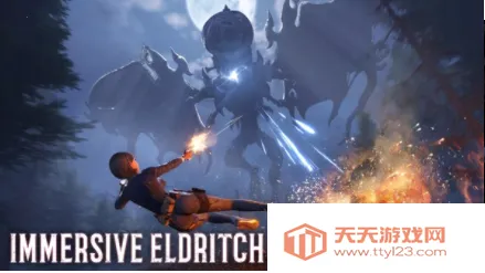 迷雾笼罩安卓版手机版v1.0.49.0 手机版截图4