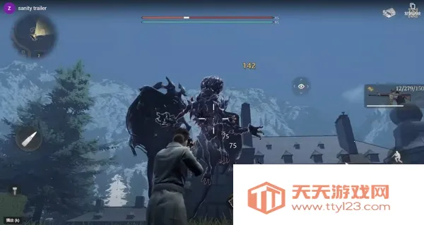 迷雾笼罩国际服