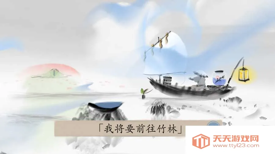 冬蜃楼安卓版手机版 冬蜃楼安卓版手机版