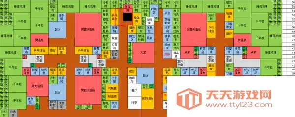 温泉物语2(温泉店经营游戏) 温泉物语2(温泉店经营游戏)