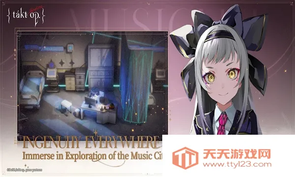 宿命回响(宿命回响游戏)v1.2.217 官方正版截图0