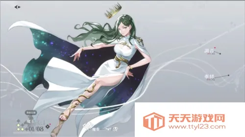 宿命回响(宿命回响游戏) 宿命回响(宿命回响游戏)