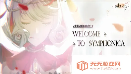 宿命回响(宿命回响游戏)v1.2.217 官方正版截图4