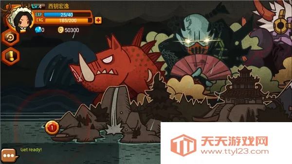 �Ҷ�����(����������Ϸ)