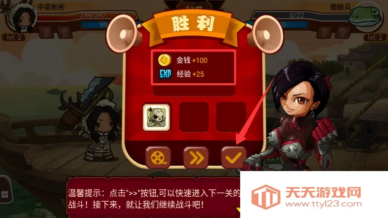 �Ҷ�����(����������Ϸ)