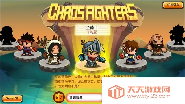 �Ҷ�������ʷ�