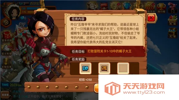 �Ҷ�������ʷ�