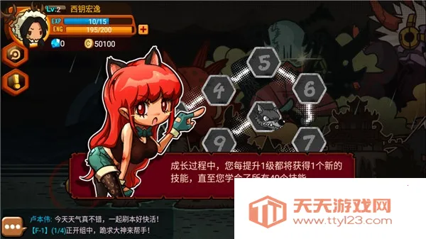 �Ҷ�������ʷ�