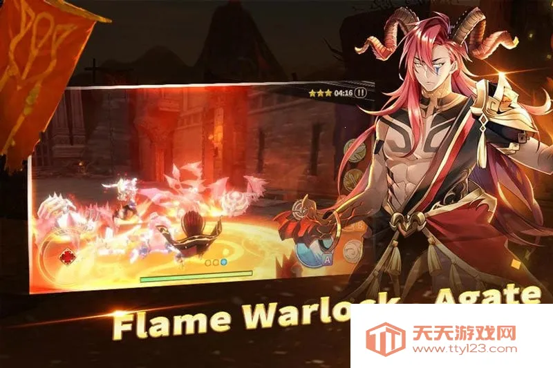 黎明破晓32025最新版本v1.03 官方正版截图3