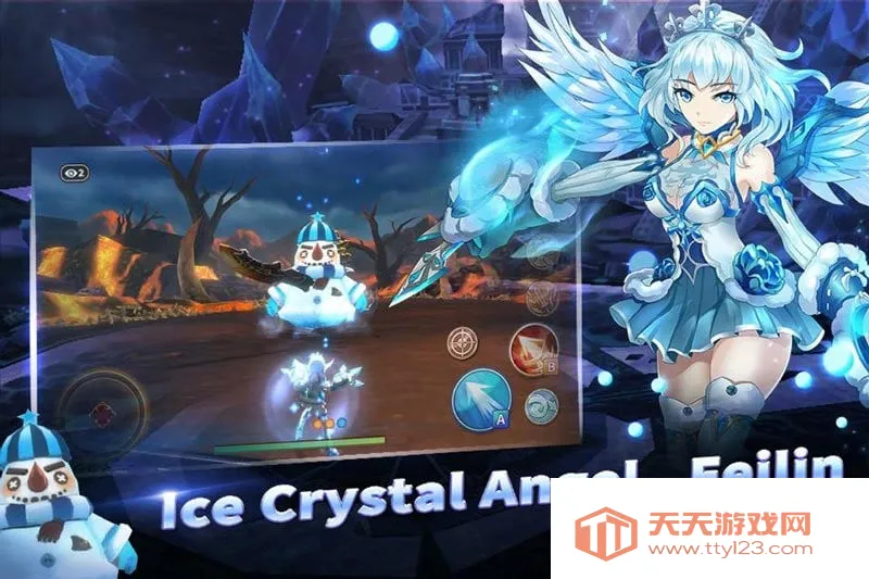 黎明破晓32025最新版本v1.03 官方正版截图4