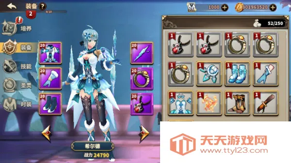 黎明破晓32025最新版本 黎明破晓32025最新版本