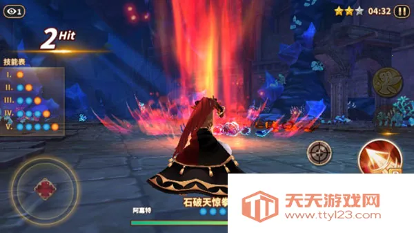 黎明破晓32025最新版本 黎明破晓32025最新版本