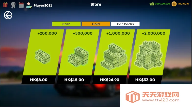 终极真实停车场2025下载安装v1.3.2 免费版截图4