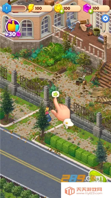 �ϲ�����2025�ٷ����°汾v19.0.15 ��Ѱ��ͼ4