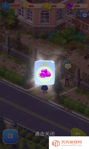 �ϲ�����2025�ٷ����°汾