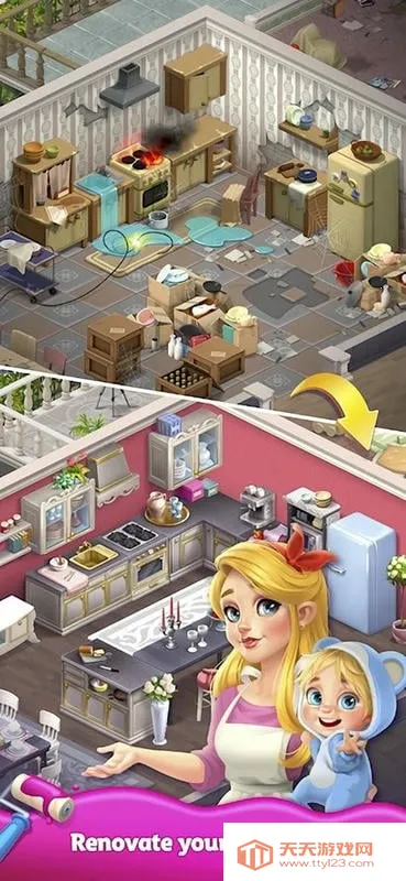 �ϲ�����2025�ٷ����°汾