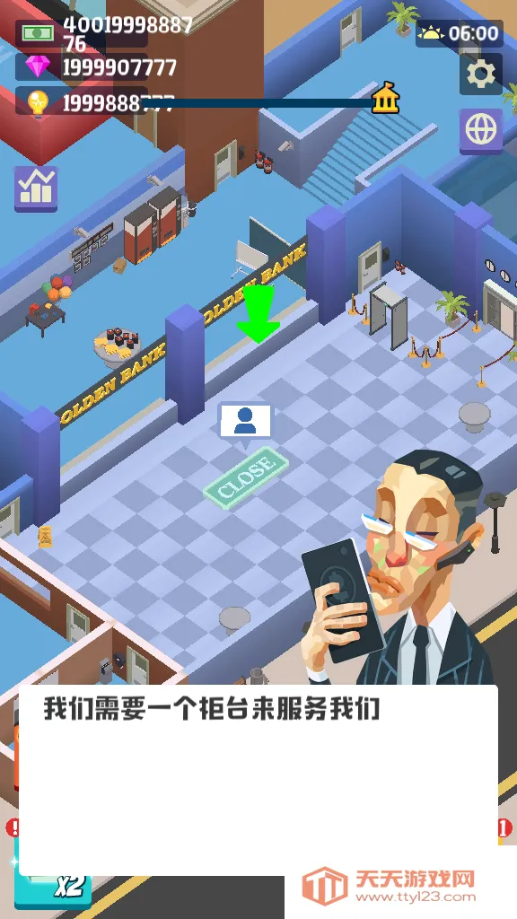 空闲银行大亨(银行经营游戏)v1.1.7 手机版截图3