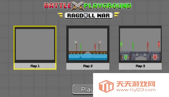 战斗游乐场2025下载安装 战斗游乐场2025下载安装