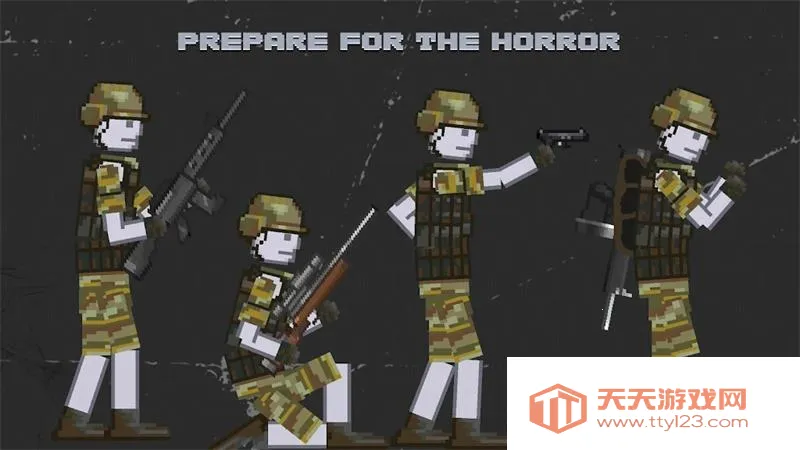 战斗游乐场2025下载安装v1.9.3 安卓版截图2