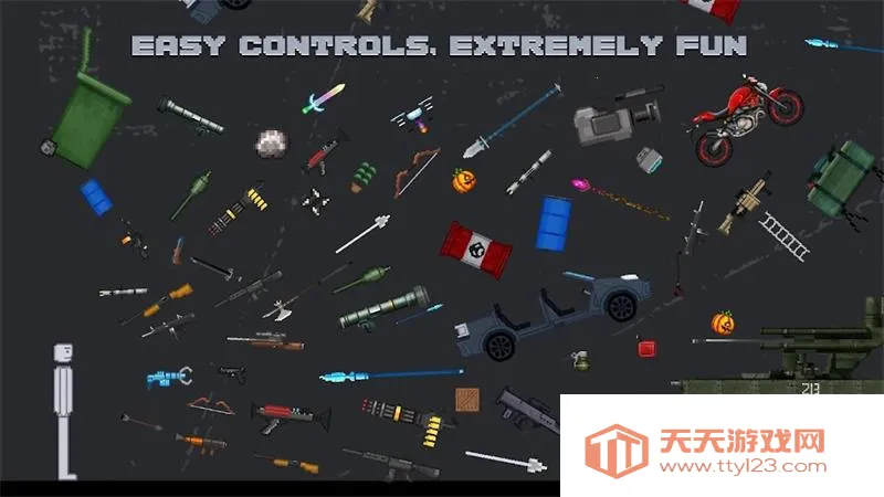 战斗游乐场2025下载安装 战斗游乐场2025下载安装