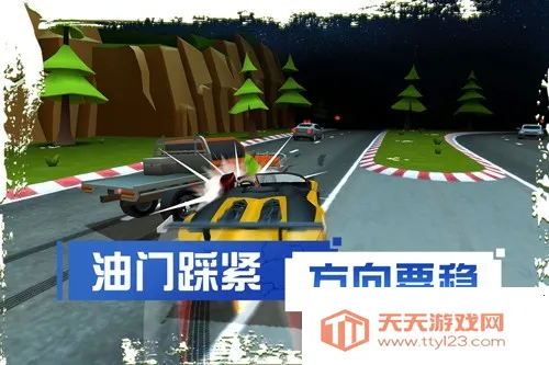 菲利刹车记2(越野赛车游戏)v6.26 手机版截图4