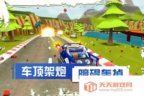 菲利刹车记2(越野赛车游戏)v6.26 手机版截图3