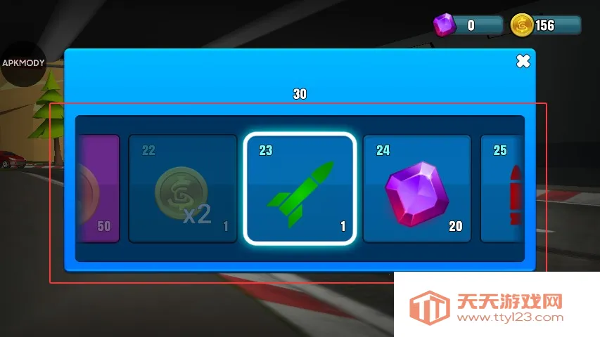 菲利刹车记2(越野赛车游戏) 菲利刹车记2(越野赛车游戏)