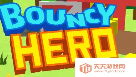 弹跳英雄2025官方最新版本 弹跳英雄2025官方最新版本